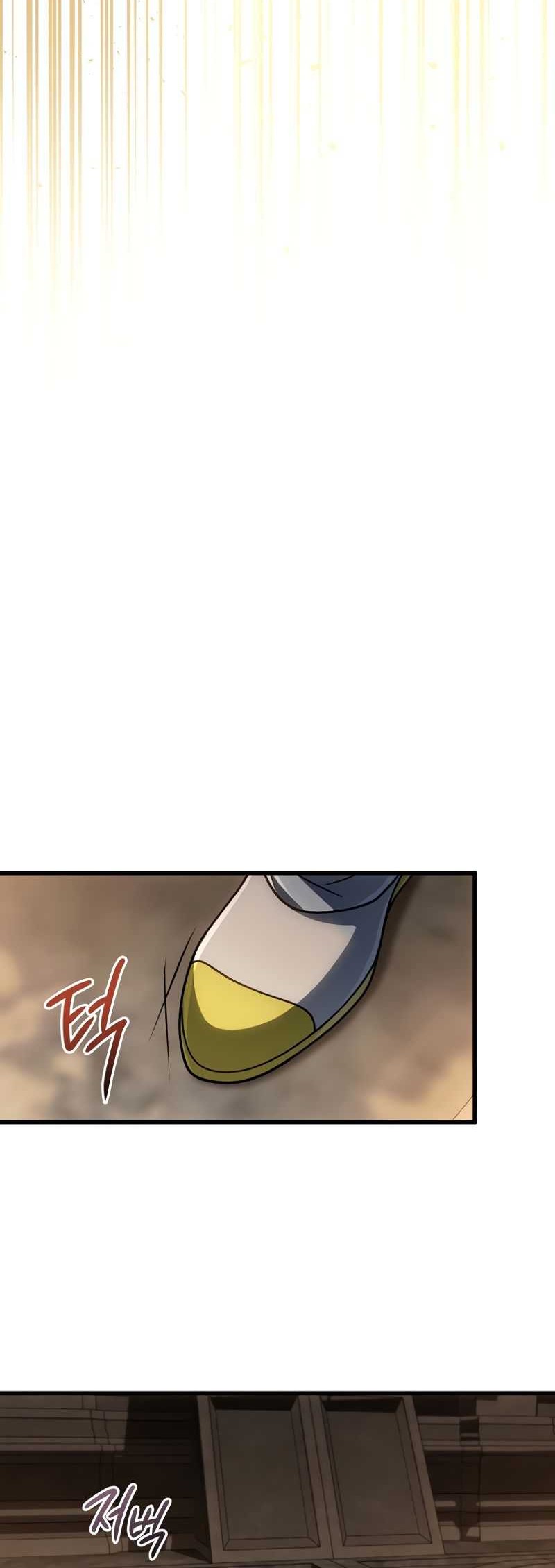 I’m Going To Destroy This Country Chapter 14 Gambar 48