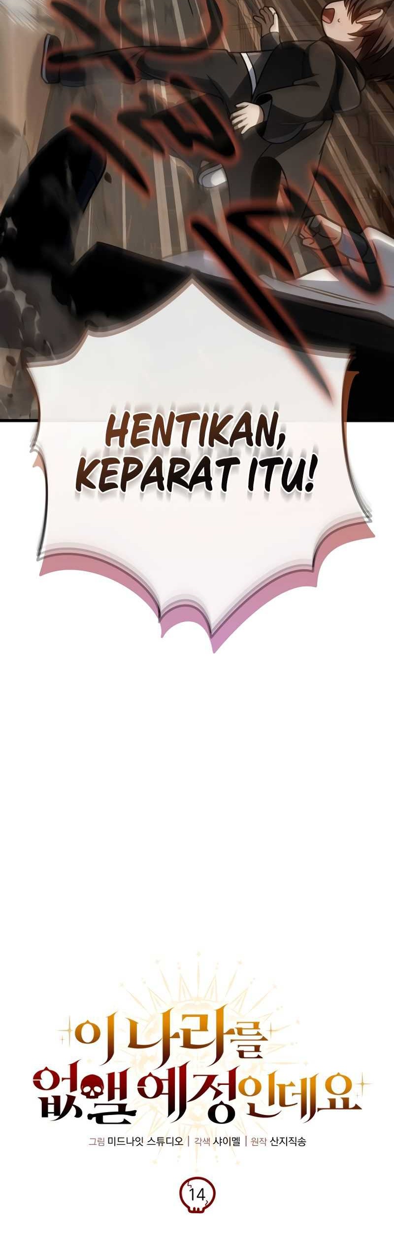 I’m Going To Destroy This Country Chapter 14 Gambar 14