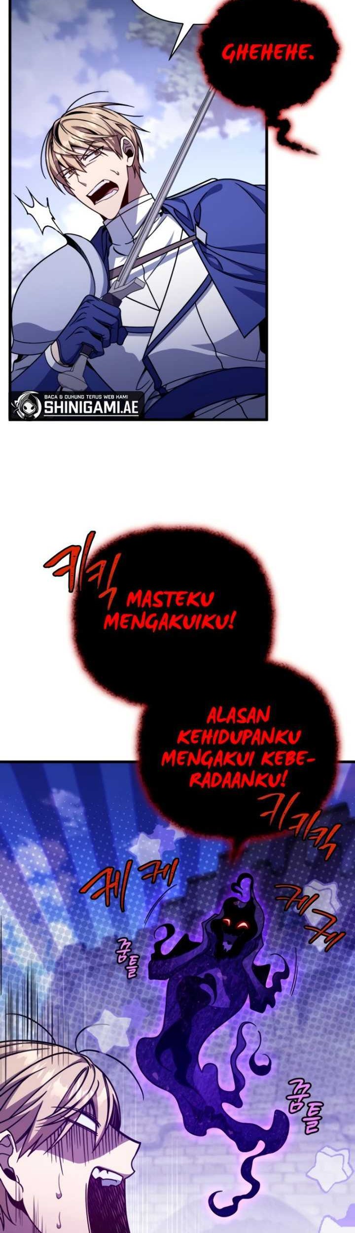 I’m Going To Destroy This Country Chapter 07 - https://img.komiku.org/uploads2/2889083-3_part2.jpg