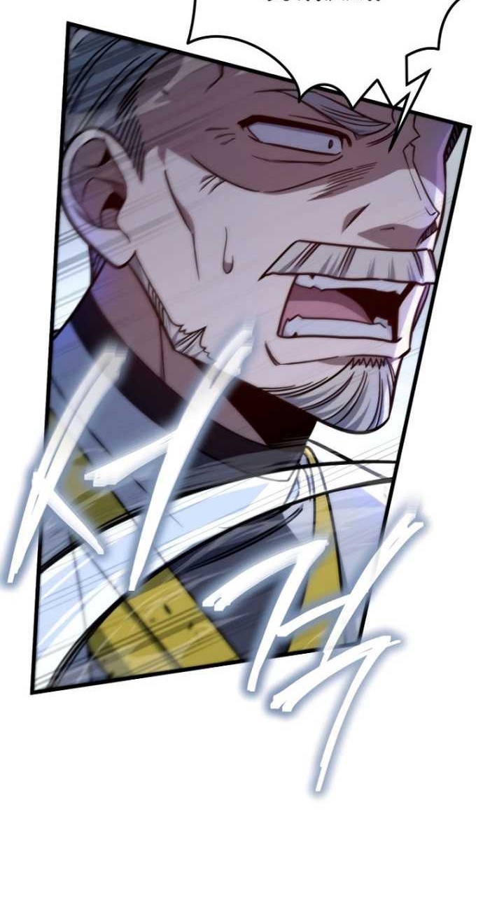 I’m Going To Destroy This Country Chapter 05 - https://img.komiku.org/uploads2/2889085-2_part4.jpg