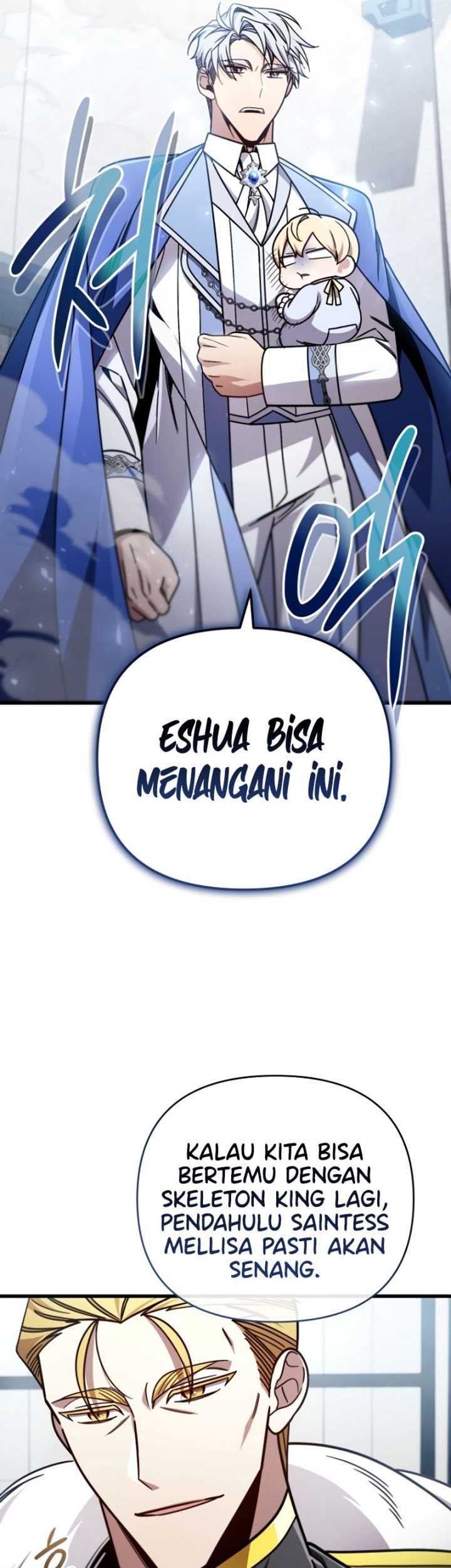 I’m Going To Destroy This Country Chapter 05 - https://img.komiku.org/uploads2/2889085-6_part1.jpg