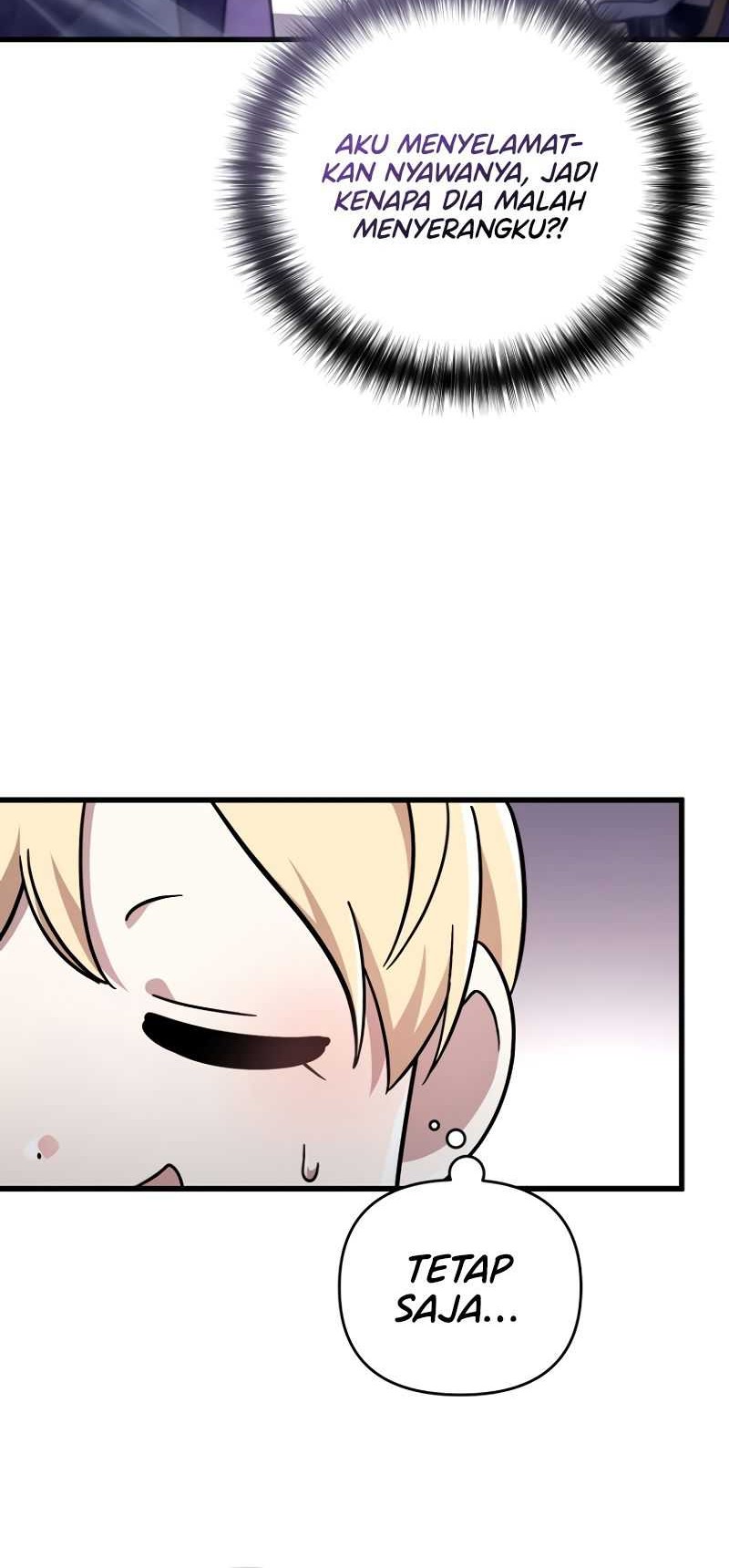 I’m Going To Destroy This Country Chapter 04 - https://img.komiku.org/uploads2/2889086-3_part4.jpg