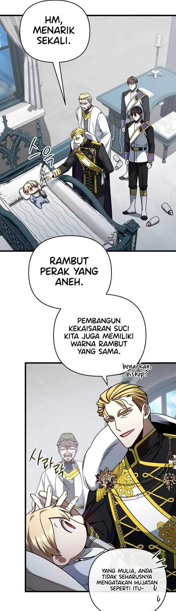 I’m Going To Destroy This Country Chapter 03 - https://img.komiku.org/uploads2/2889087-5_part1.jpg