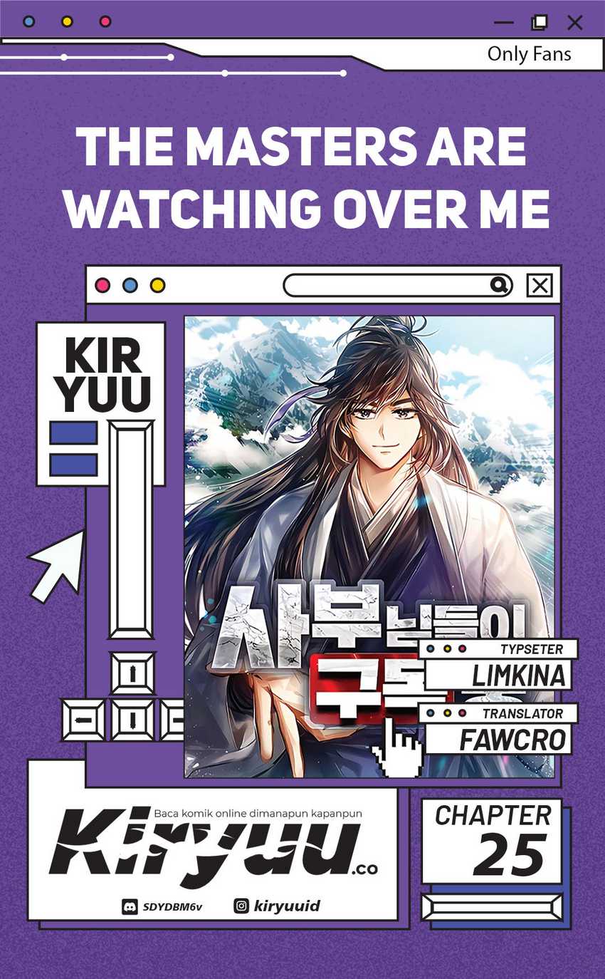 Baca Komik The Masters Are Watching Over Me Chapter 25 Gambar 1