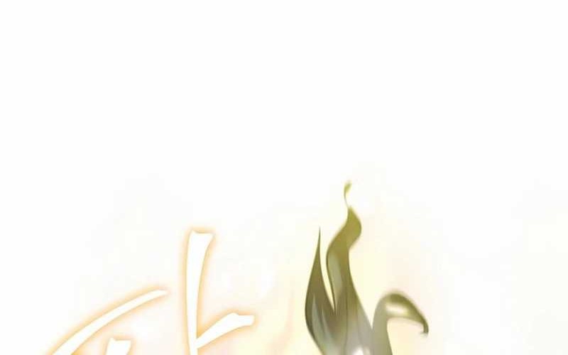 The Masters Are Watching Over Me Chapter 19 Gambar 36