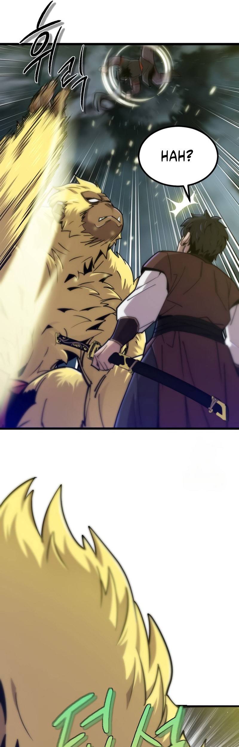 The Masters Are Watching Over Me Chapter 17 Gambar 57