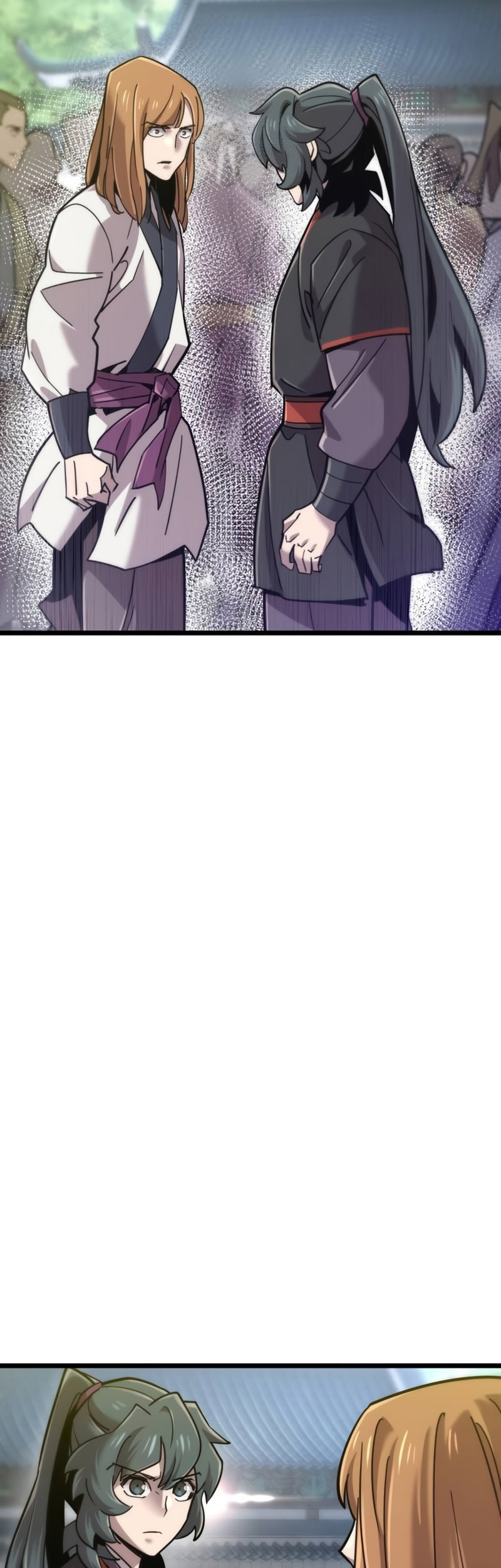 The Masters Are Watching Over Me Chapter 17 Gambar 3