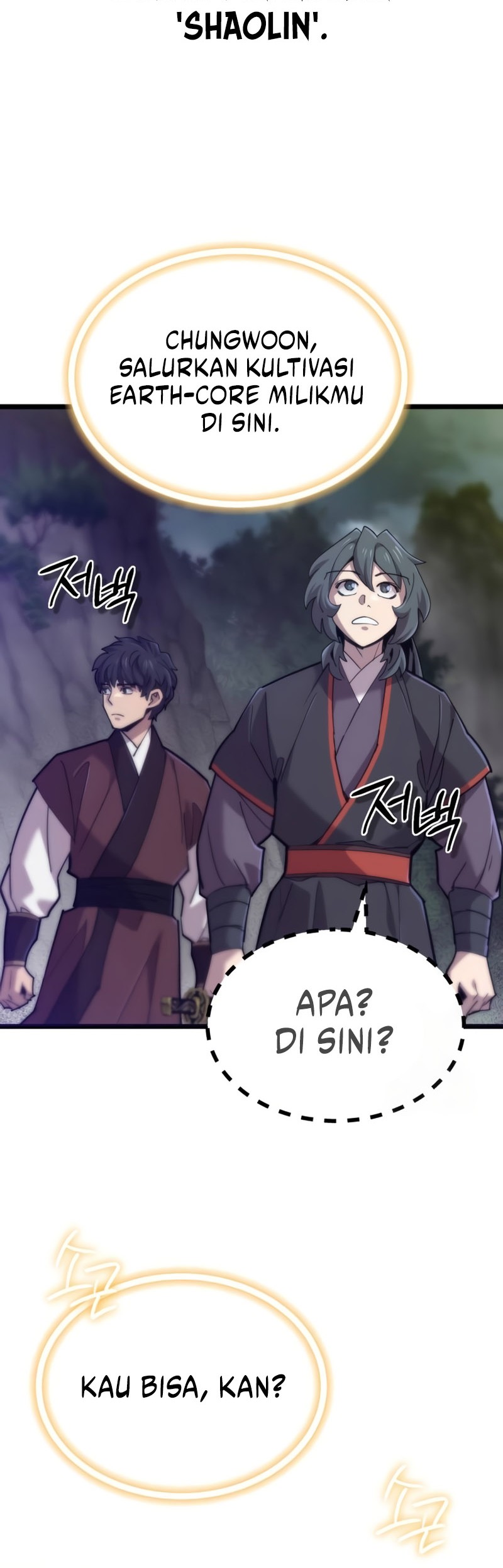 The Masters Are Watching Over Me Chapter 17 Gambar 32