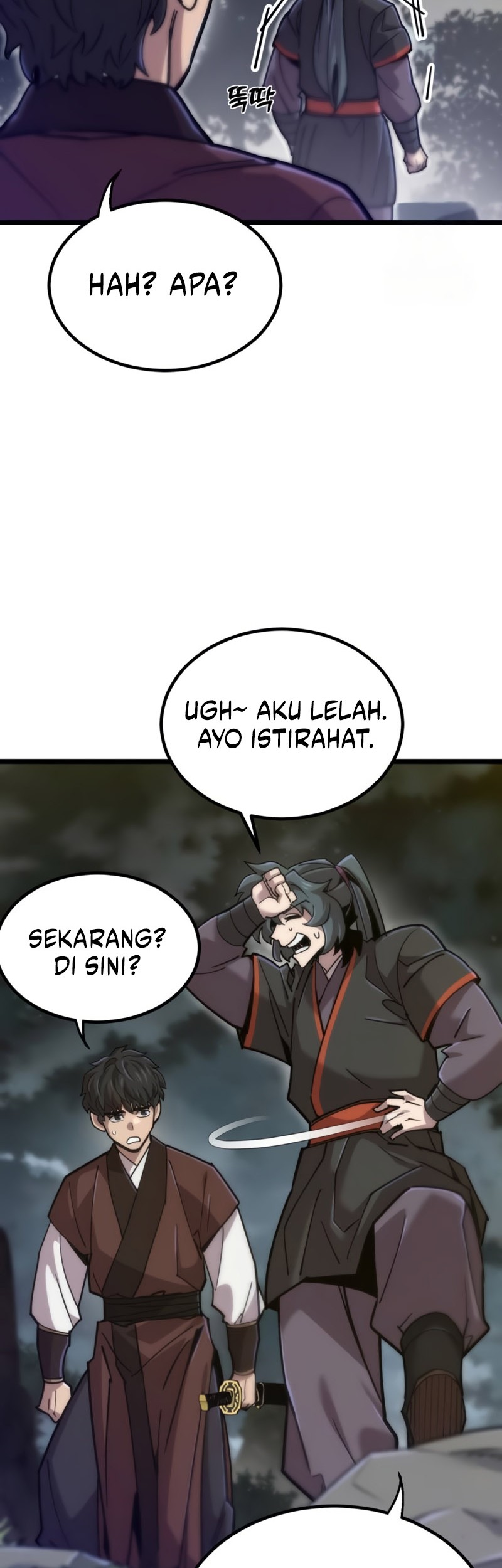 The Masters Are Watching Over Me Chapter 17 Gambar 34