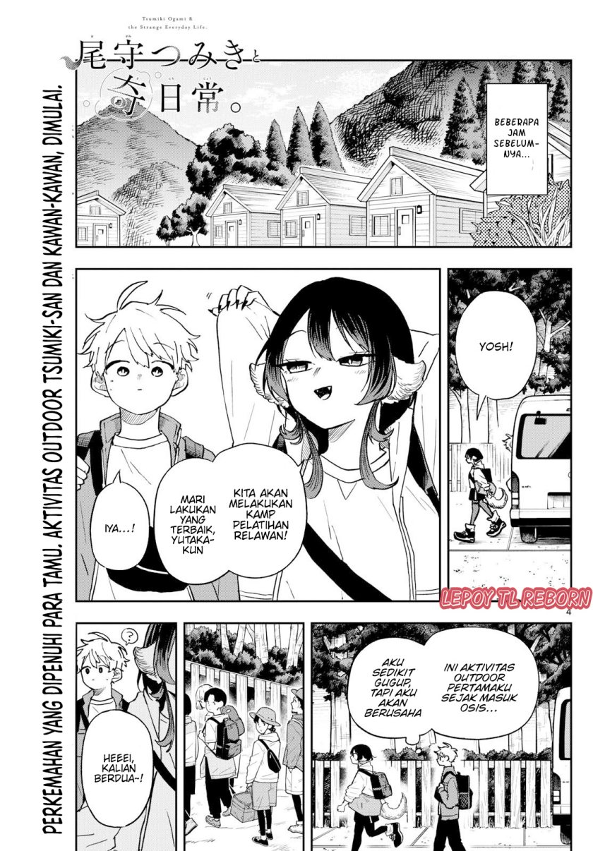 Ogami Tsumiki to Kinichijou Chapter 42 Gambar 3