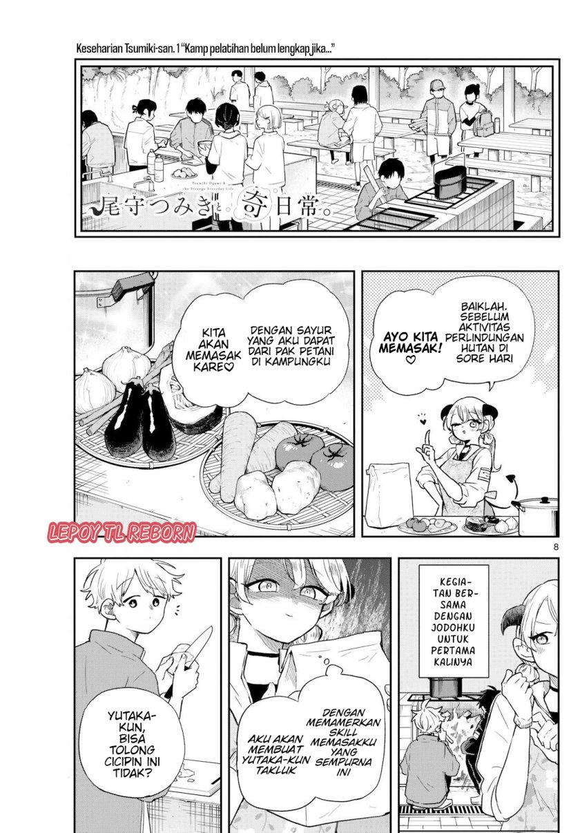 Ogami Tsumiki to Kinichijou Chapter 42 Gambar 7