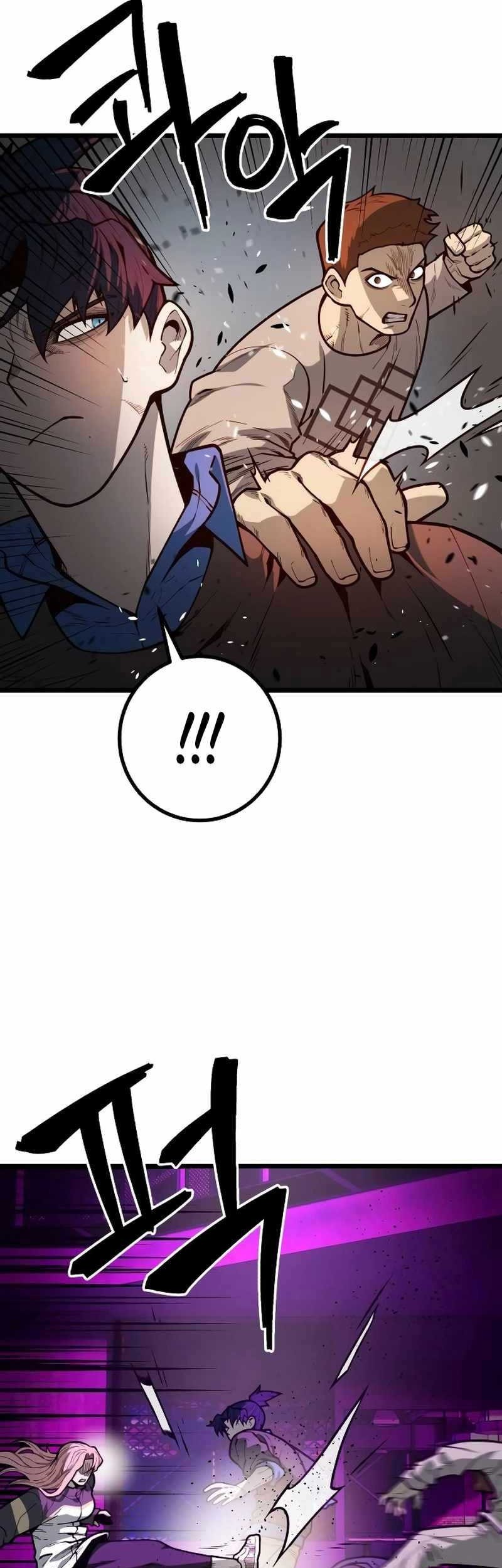 Juvenile Police Chapter 16 Gambar 3