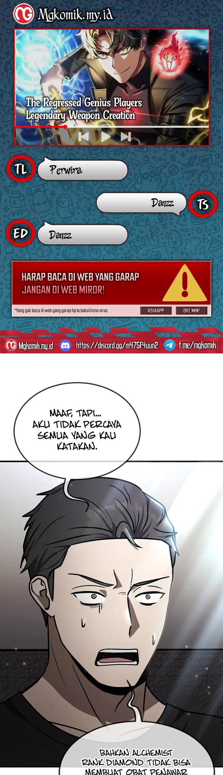 Baca Komik The Regressed Genius Player’s Legendary Weapon Creation Chapter 25 Gambar 1
