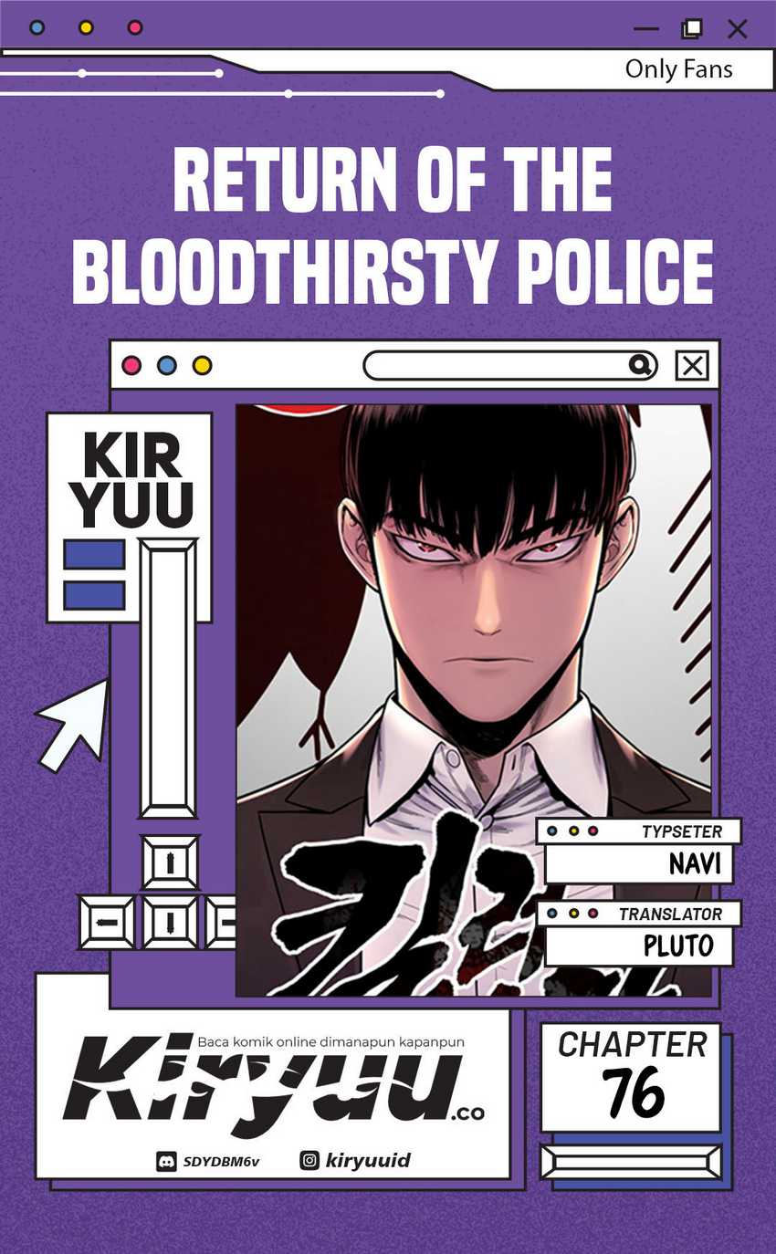 Komik Return of the Bloodthirsty Police Chapter 76 gambar nomor 1