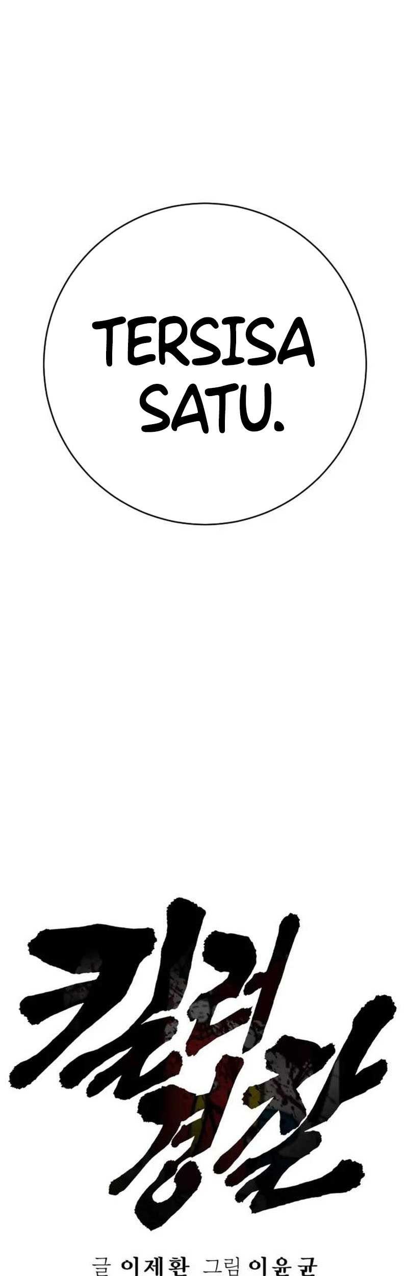 Return of the Bloodthirsty Police Chapter 76 Gambar 19