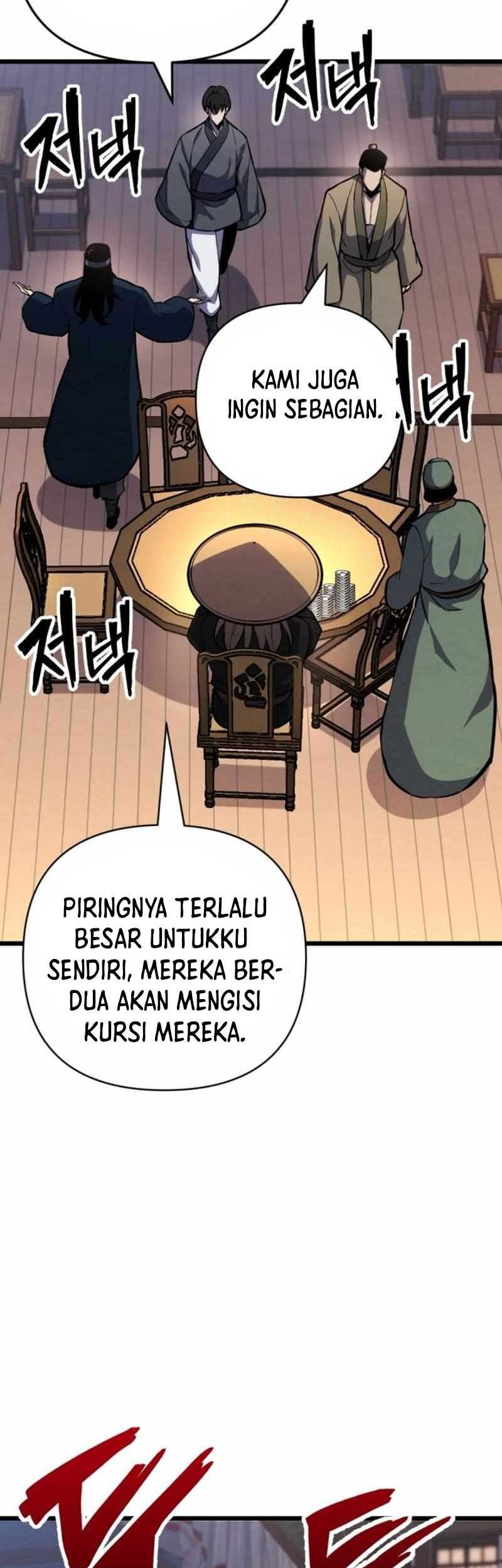 The Indomitable Wanderer Chapter 21 Gambar 26