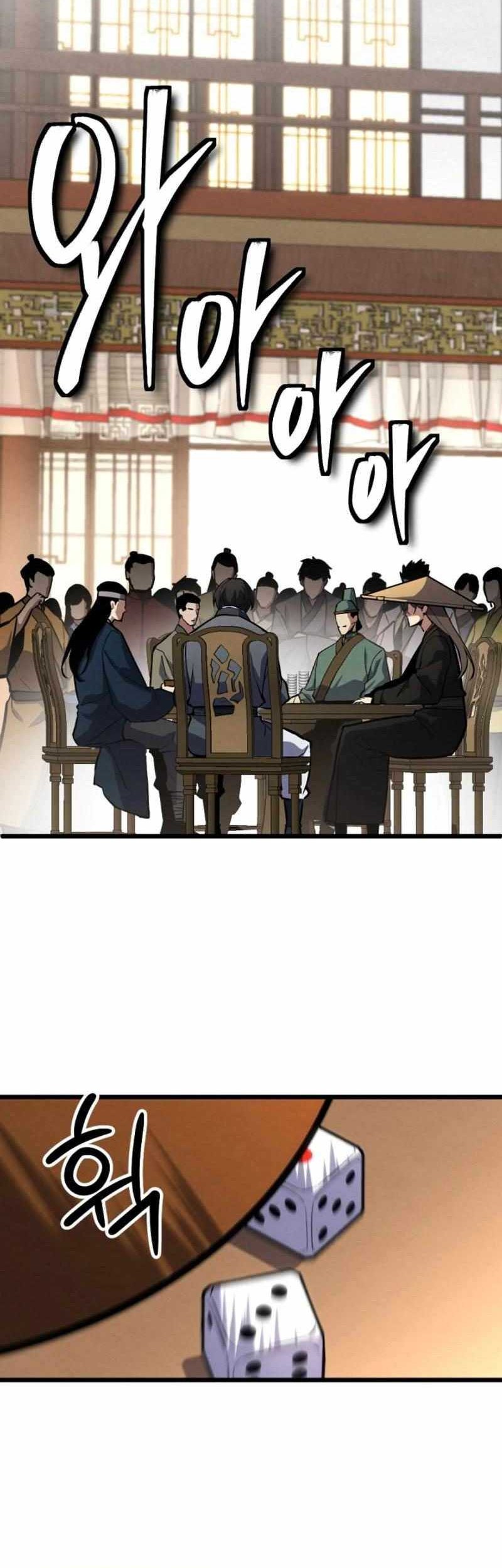 The Indomitable Wanderer Chapter 21 Gambar 36