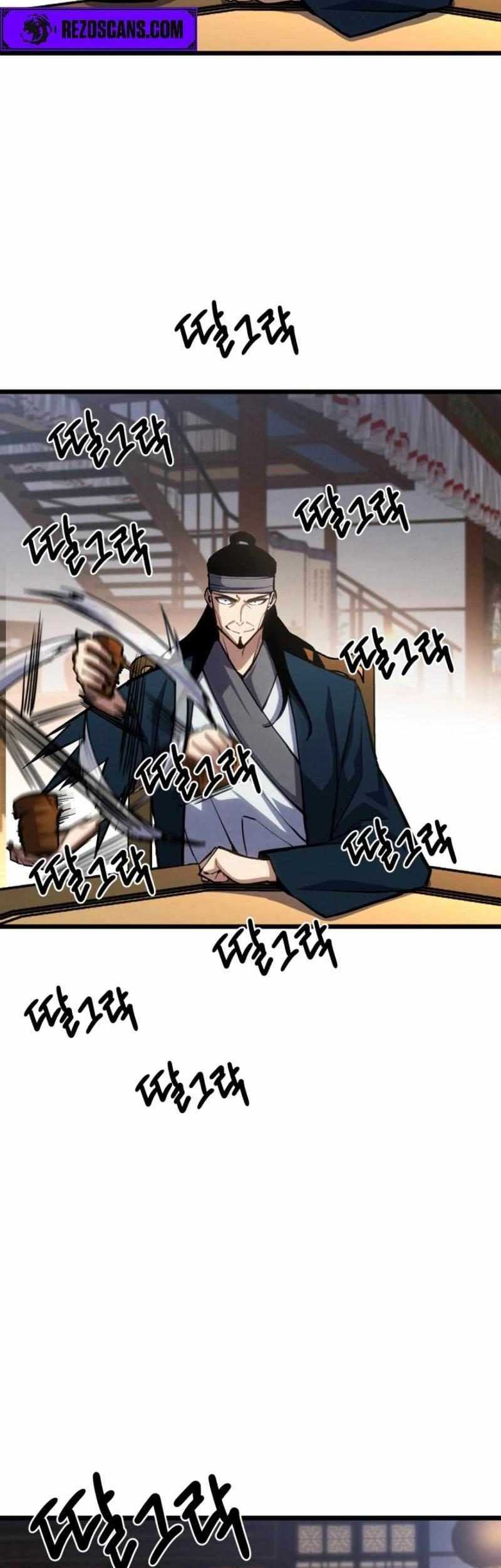 The Indomitable Wanderer Chapter 21 Gambar 38