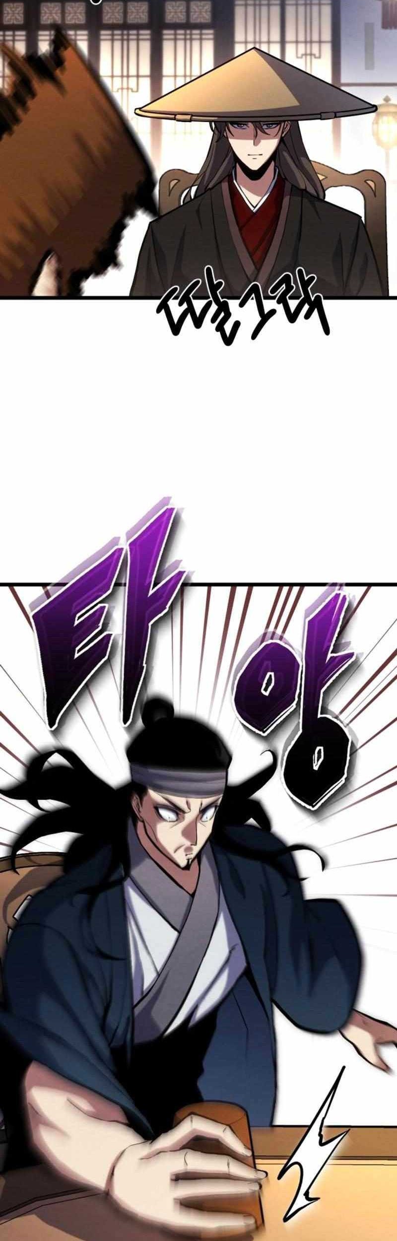 The Indomitable Wanderer Chapter 21 Gambar 39