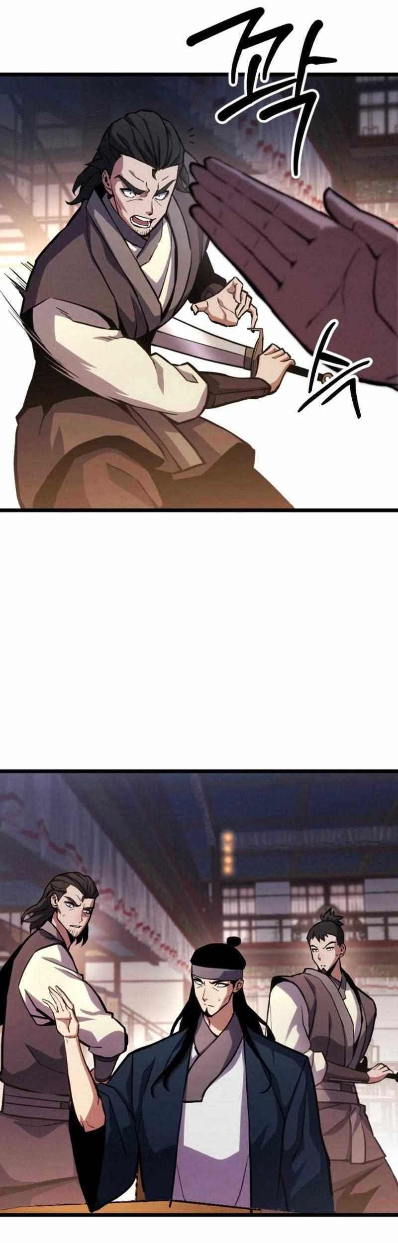 The Indomitable Wanderer Chapter 21 Gambar 69