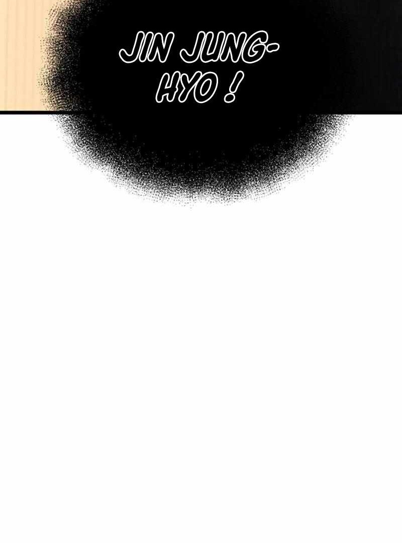 The Indomitable Wanderer Chapter 21 Gambar 78
