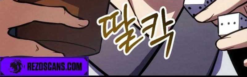 The Indomitable Wanderer Chapter 21 Gambar 7