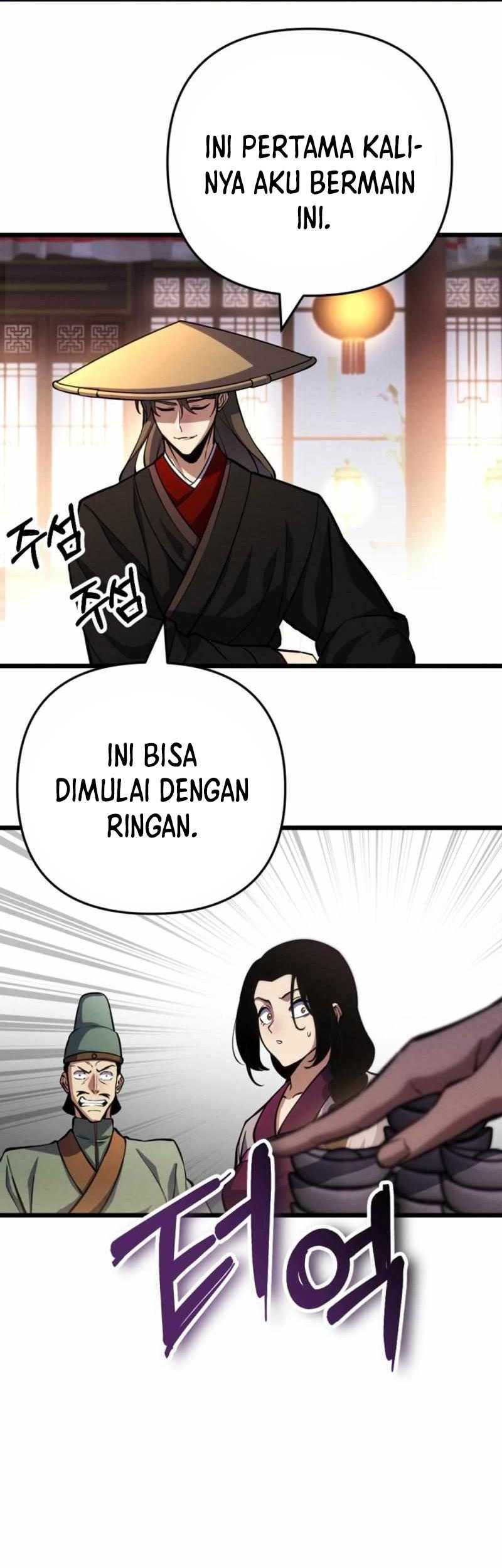 The Indomitable Wanderer Chapter 21 Gambar 8