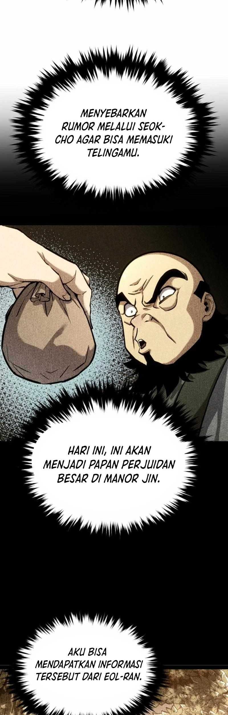 The Indomitable Wanderer Chapter 21 Gambar 12