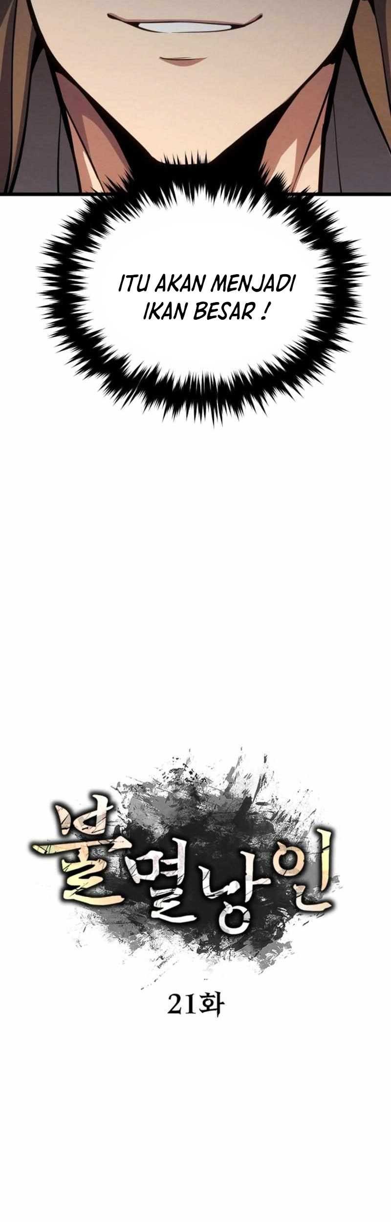 The Indomitable Wanderer Chapter 21 Gambar 17