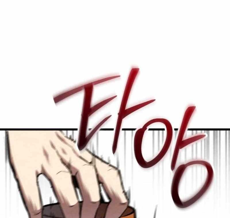 The Indomitable Wanderer Chapter 21 Gambar 22