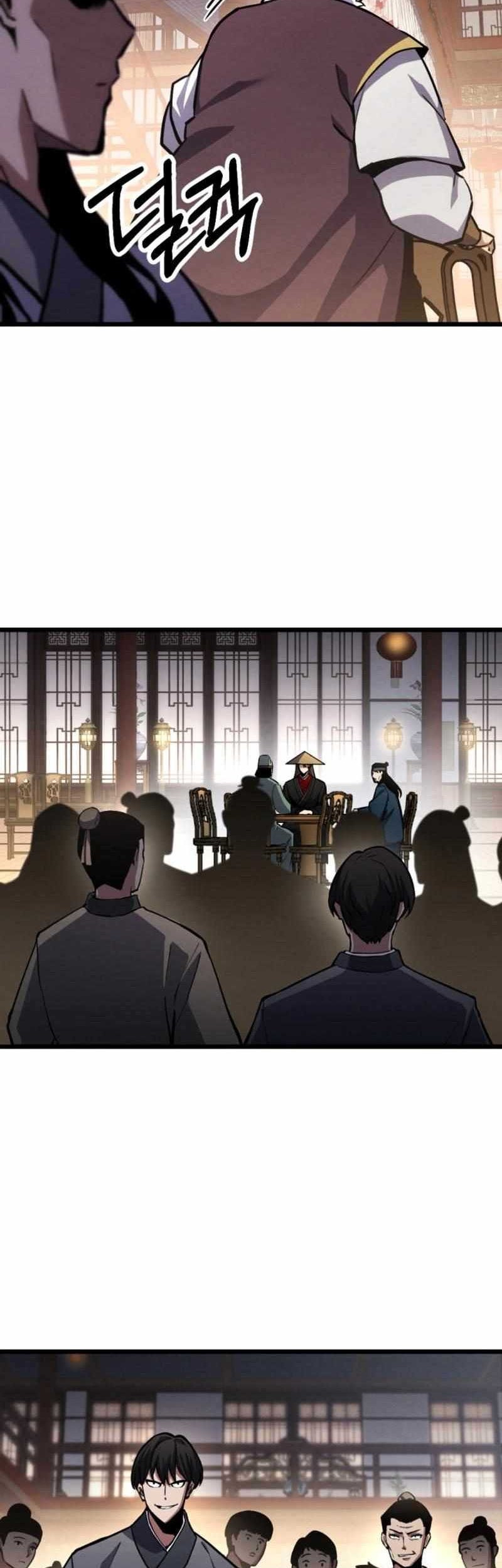 The Indomitable Wanderer Chapter 21 Gambar 24