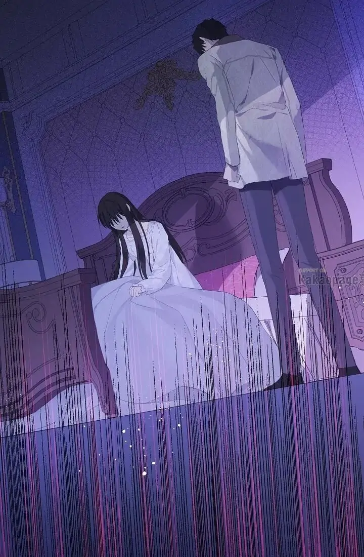 Actually, I Was the Real One Chapter 42 Gambar 46