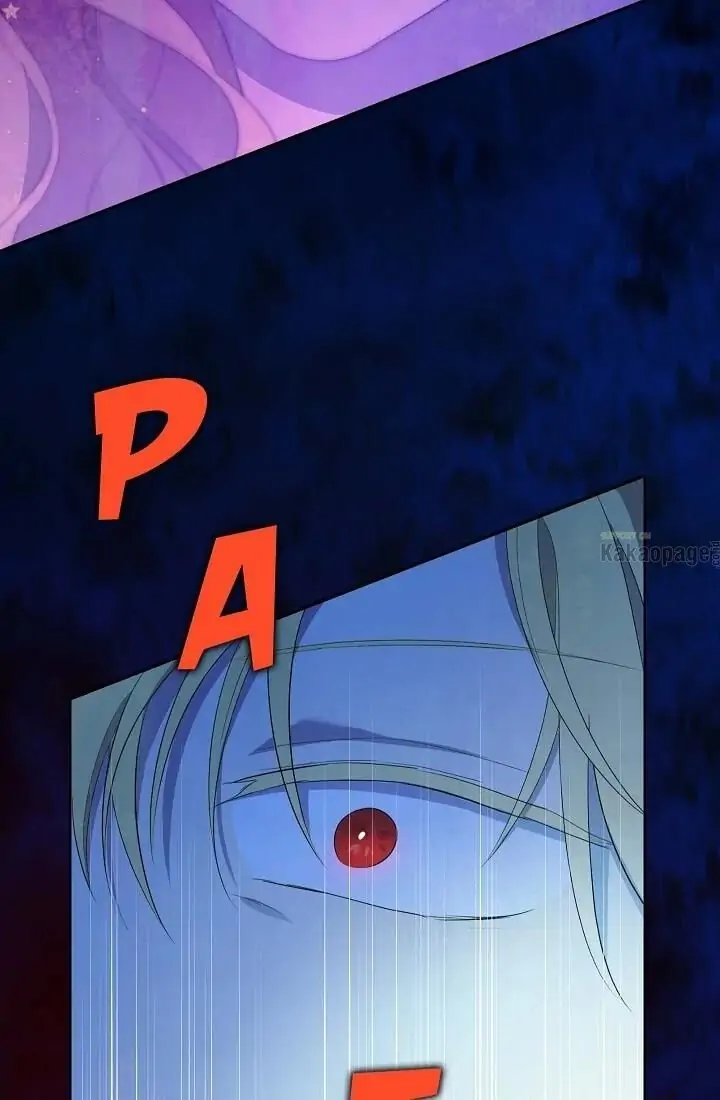 Actually, I Was the Real One Chapter 39 Gambar 22