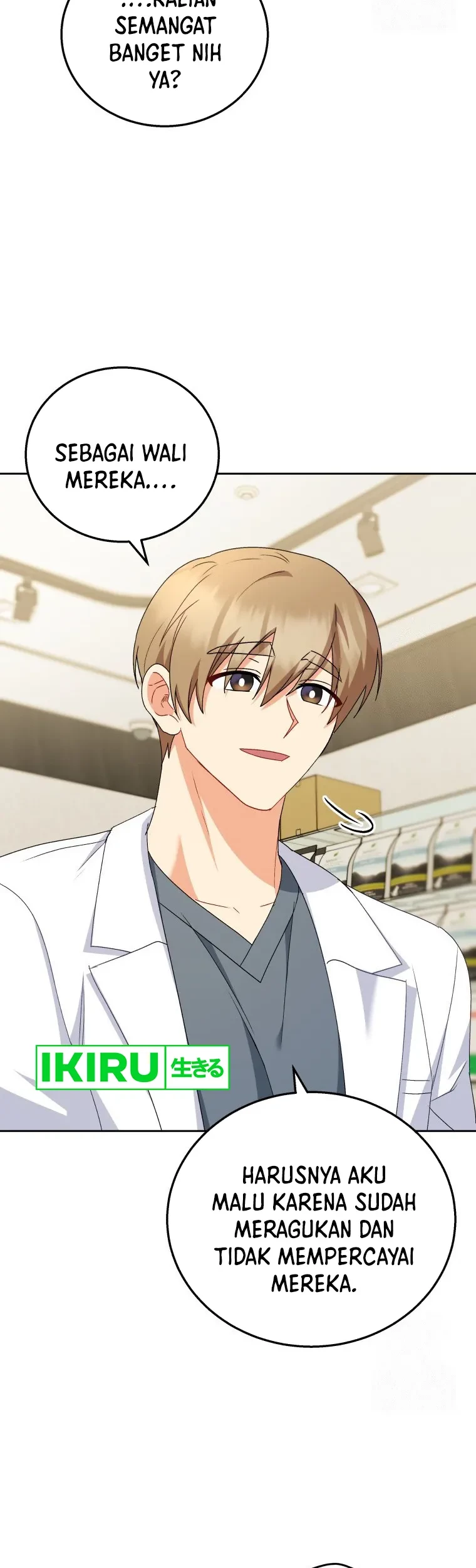 Hello? Veterinarian! Chapter 85 Gambar 44