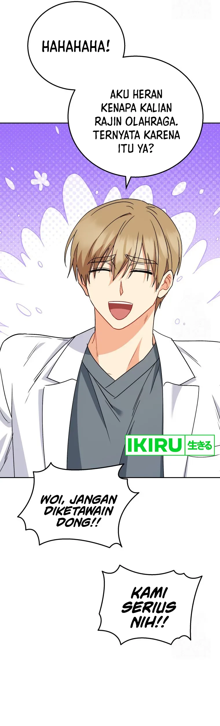 Hello? Veterinarian! Chapter 85 Gambar 52