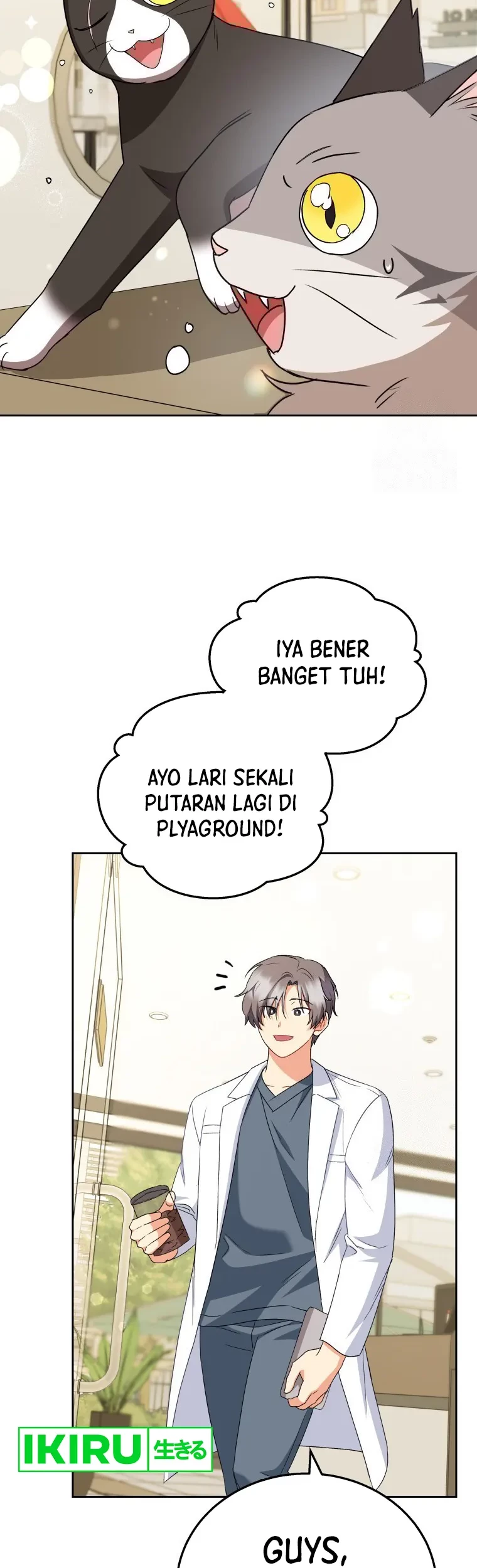 Hello? Veterinarian! Chapter 85 Gambar 3