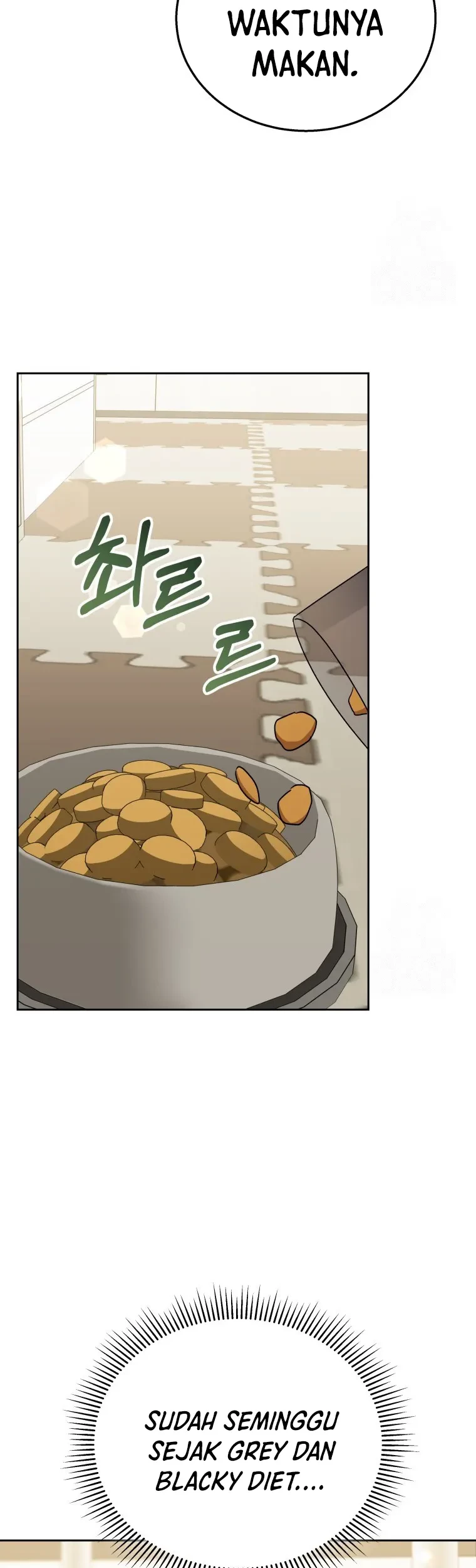 Hello? Veterinarian! Chapter 85 Gambar 4