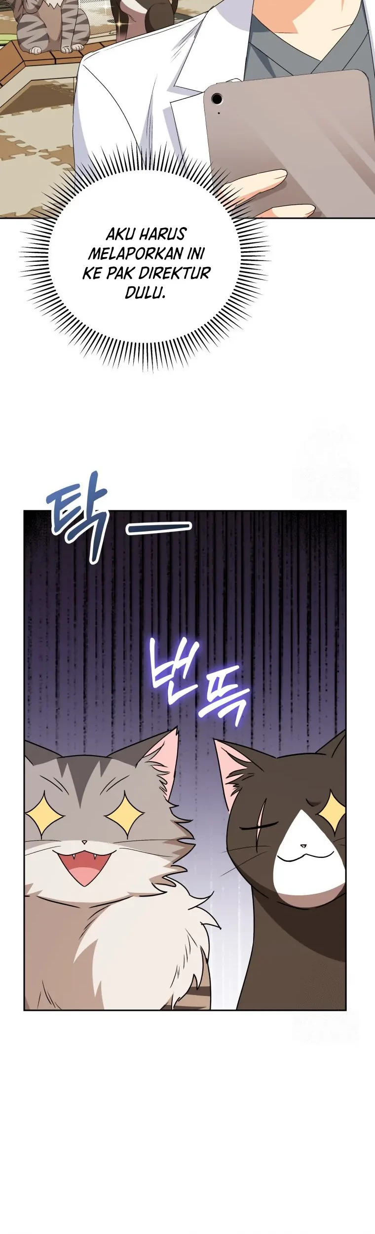 Hello? Veterinarian! Chapter 85 Gambar 8