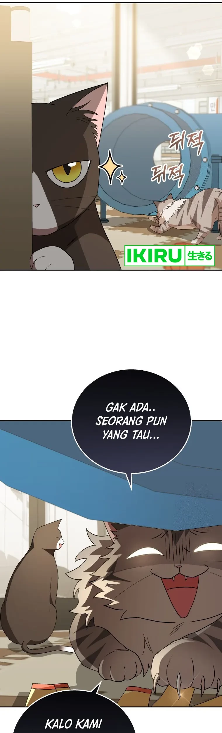 Hello? Veterinarian! Chapter 85 Gambar 9