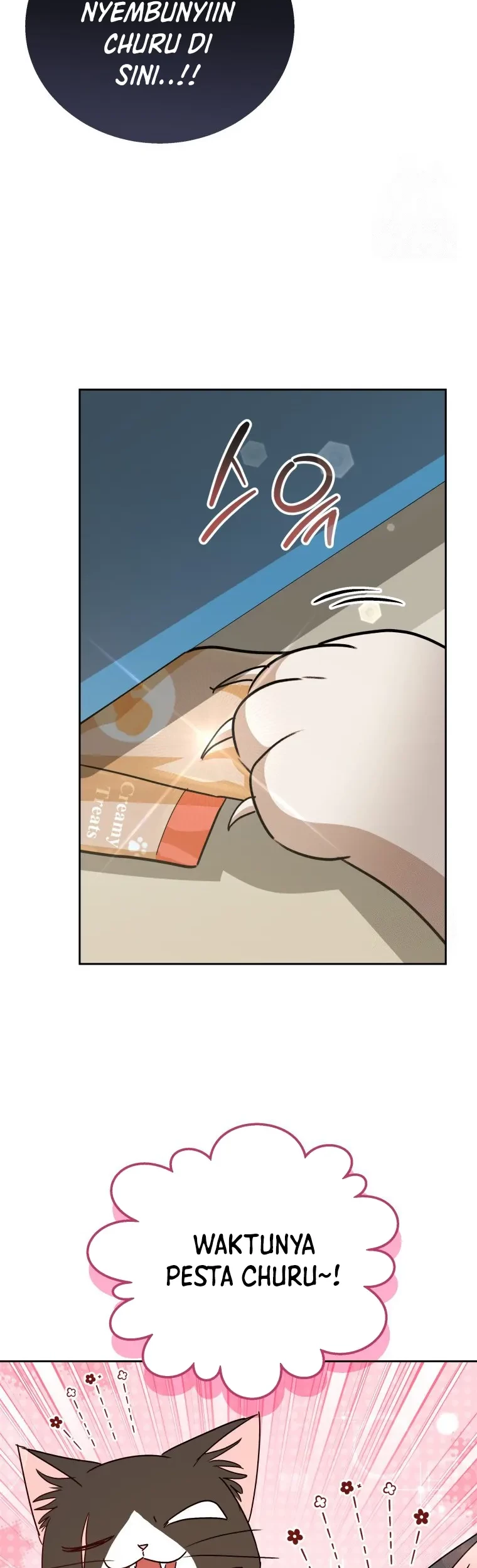 Hello? Veterinarian! Chapter 85 Gambar 10