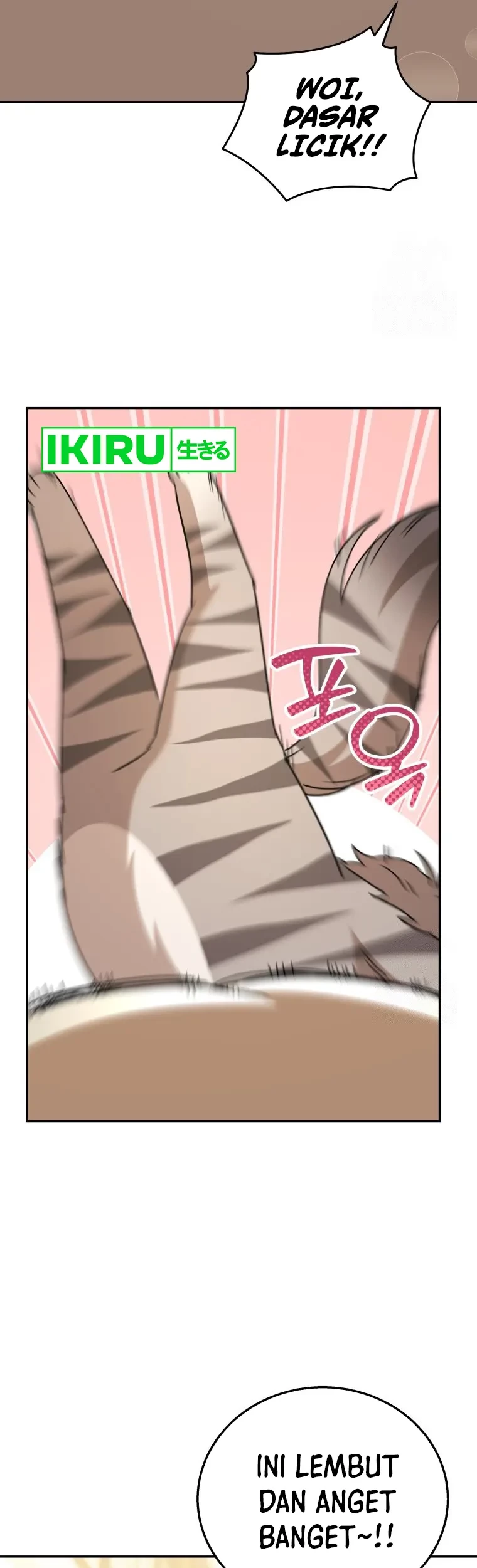 Hello? Veterinarian! Chapter 85 Gambar 17