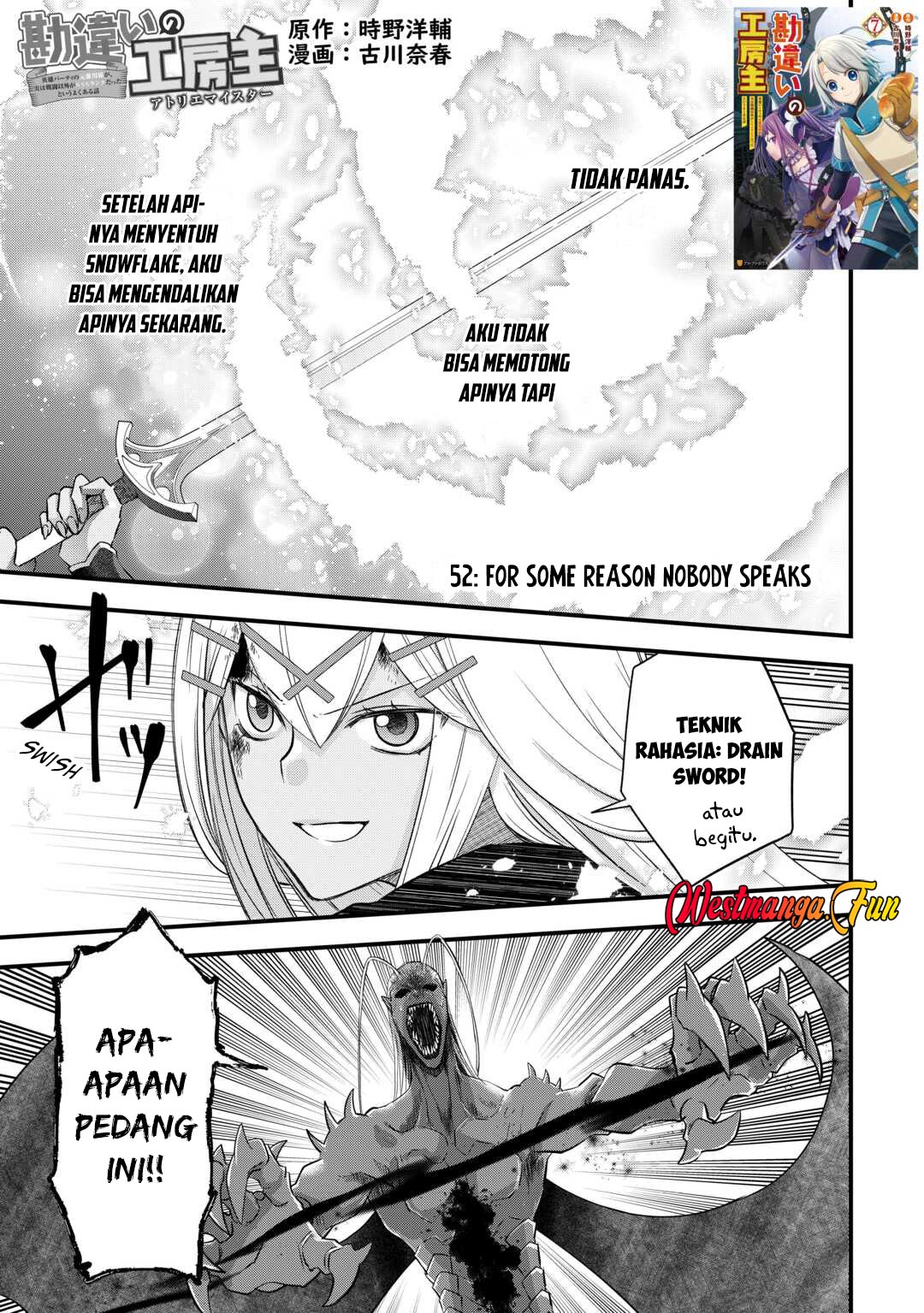 Baca Manga Kanchigai No Atelier Master Chapter 52 Gambar 2