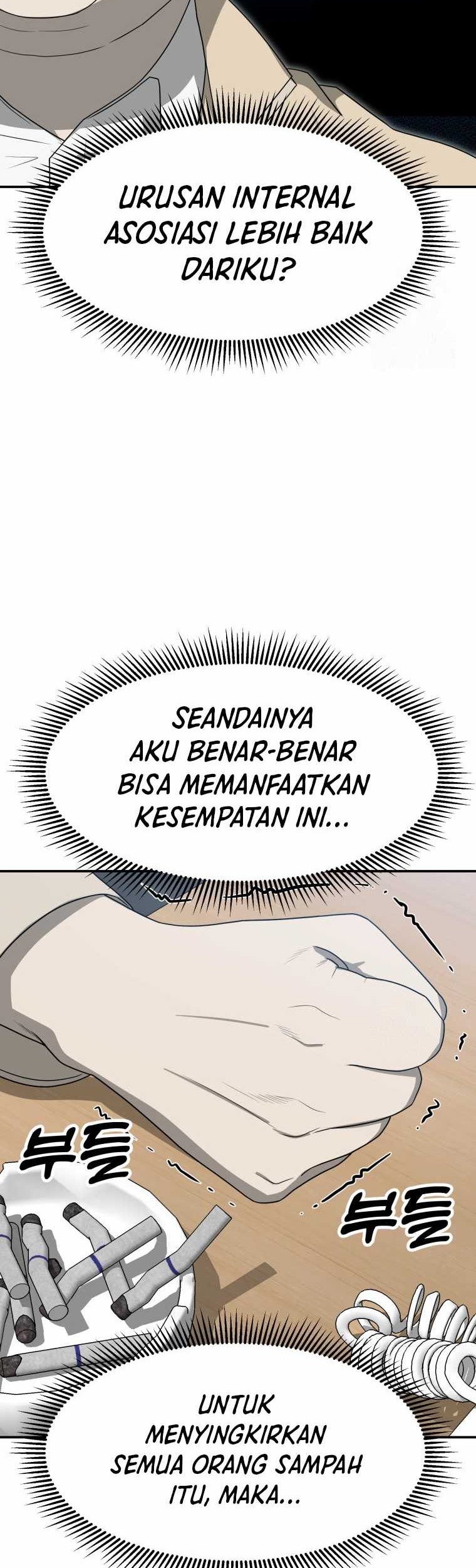Golden Print Chapter 63 Gambar 11