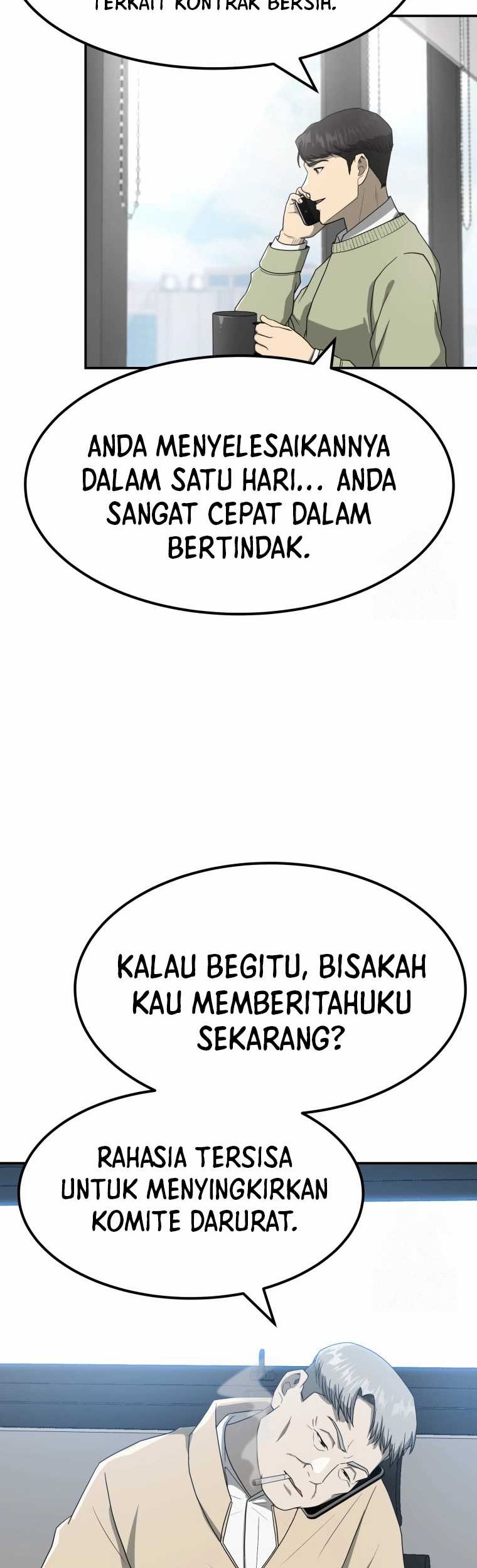 Golden Print Chapter 63 Gambar 17
