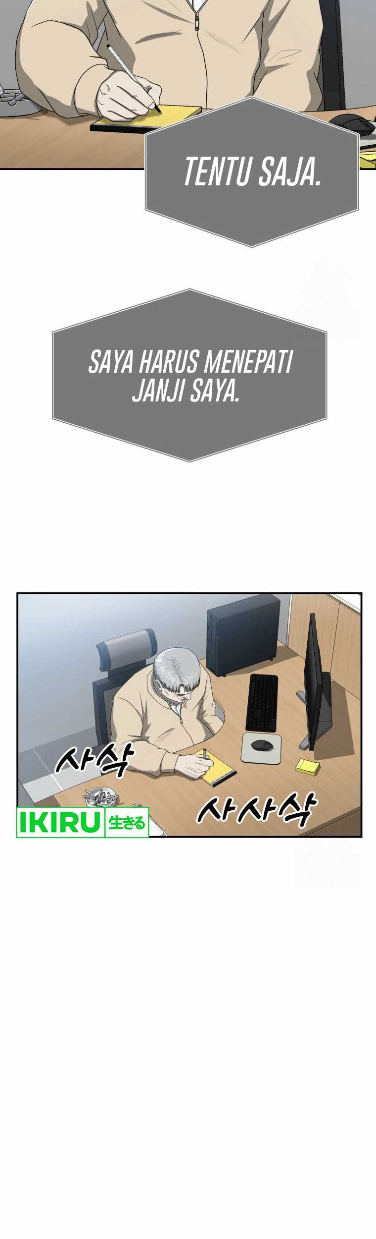 Golden Print Chapter 63 Gambar 18