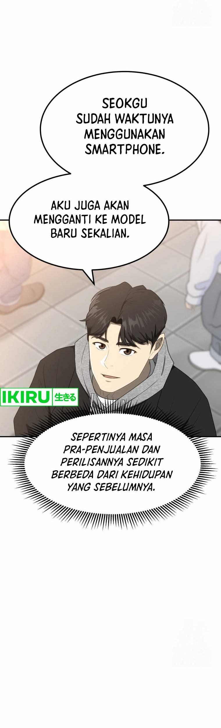 Golden Print Chapter 63 Gambar 31