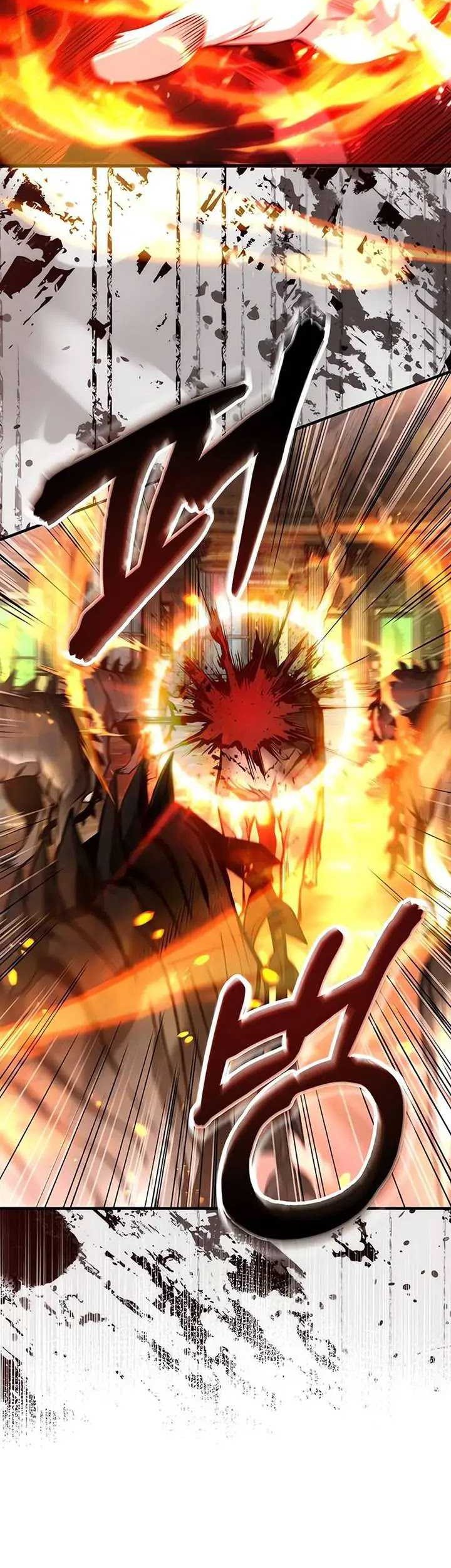 Academy’s Undercover Professor Chapter 106 - https://img.komiku.org/uploads2/2889233-17_part3.jpg