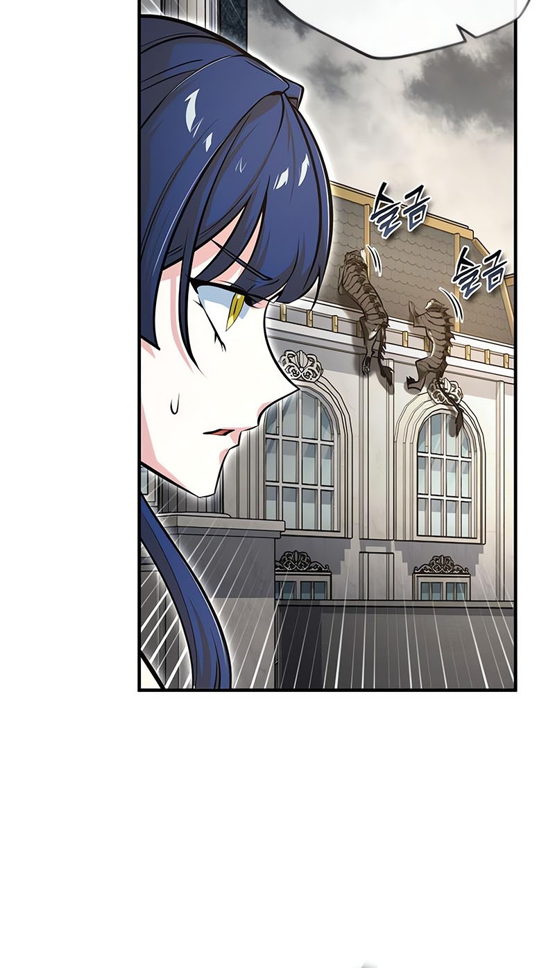 Academy’s Undercover Professor Chapter 104 Gambar 29