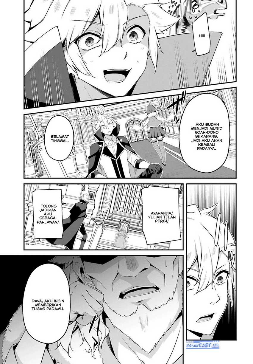 The Incompetent Prince Who Has Been Banished Wants To Hide His Abilities Chapter 16 Gambar 14