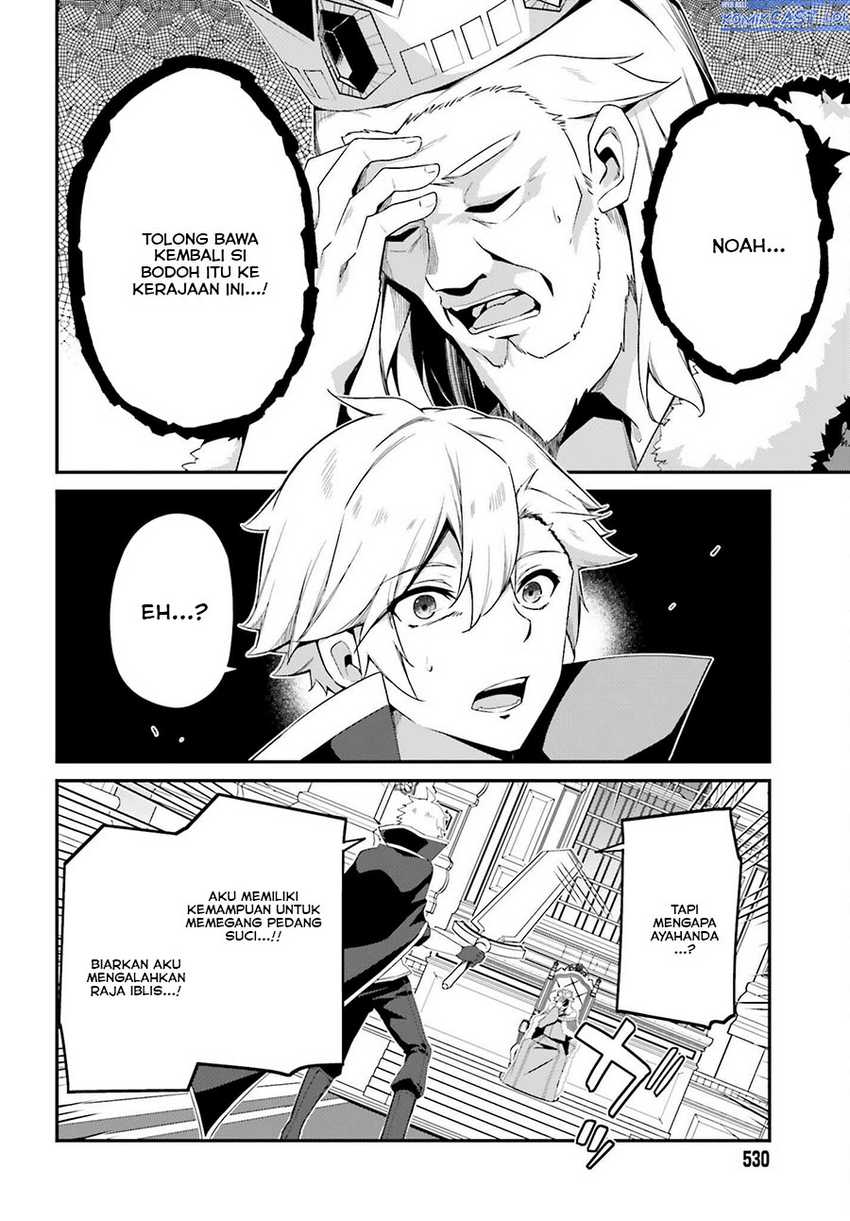 The Incompetent Prince Who Has Been Banished Wants To Hide His Abilities Chapter 16 Gambar 15